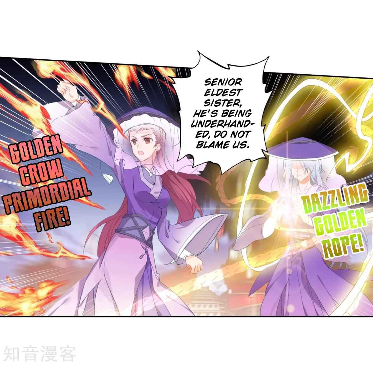 Soul Land III:The Legend of the Dragon King Chapter 186.1 12